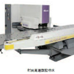 CNC Machine/ Vactra Oil No 2 CNC Machine/ Vactra Oil No 2