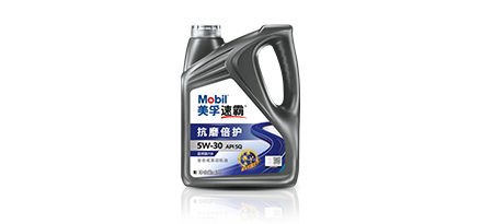 mobil super 2000 5w30