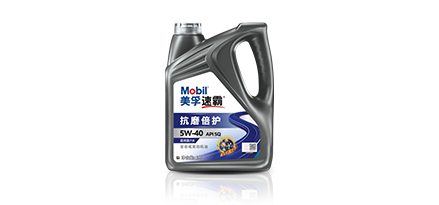 mobil super 2000 5w30