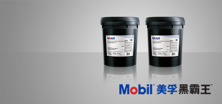Antifreeze-grouping