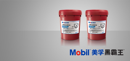 Antifreeze-grouping
