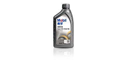 美孚® 车用齿轮油GX 80W-90