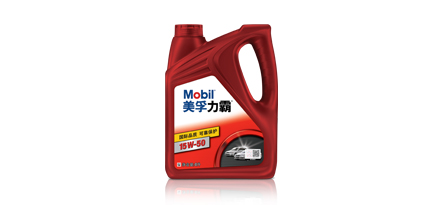 Mobil Special 15w50