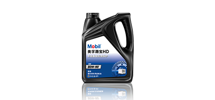 Mobil lubao HD80W90