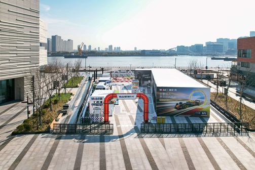 美孚黑霸王™品牌体验升级发布会