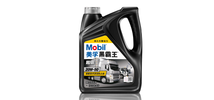 mobil delvac mx 20w 50