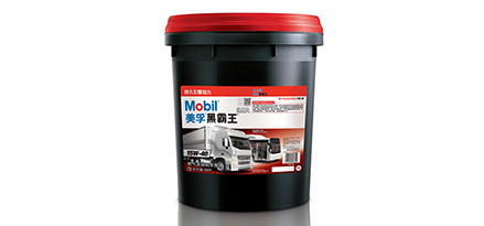 mobil delvac geo 15w 40
