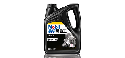 md gear 85w140 4l