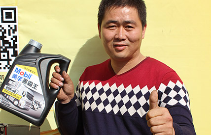 gaoxiao yunshuguan baozheng huowuzhiliang article2
