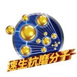 保护升级  速生抗磨TM分子
