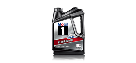 美孚®