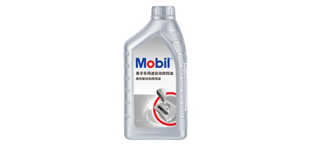 美孚®多用途自动排挡液