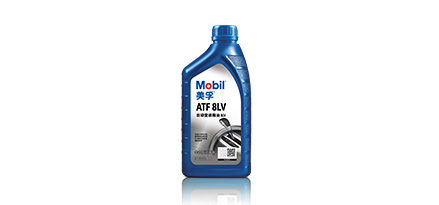 美孚®自动变速箱油 ATF 8LV