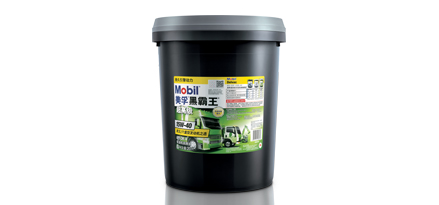 美孚®黑霸王®超高级15W-40