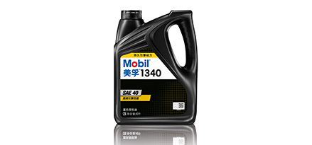 美孚®1340