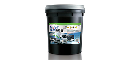 美孚®黑霸王®XHP Extra 10W-40