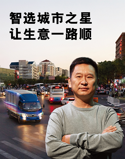 美孚®黑霸王®城市之星 CF-4 15W-40