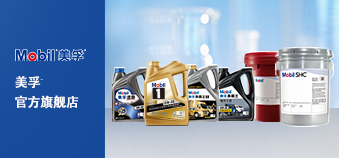 Online Store